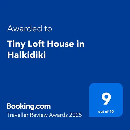Tiny Loft House In Halkidiki Сasa de vacaciones